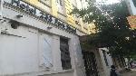 Hotel 233 Park Street